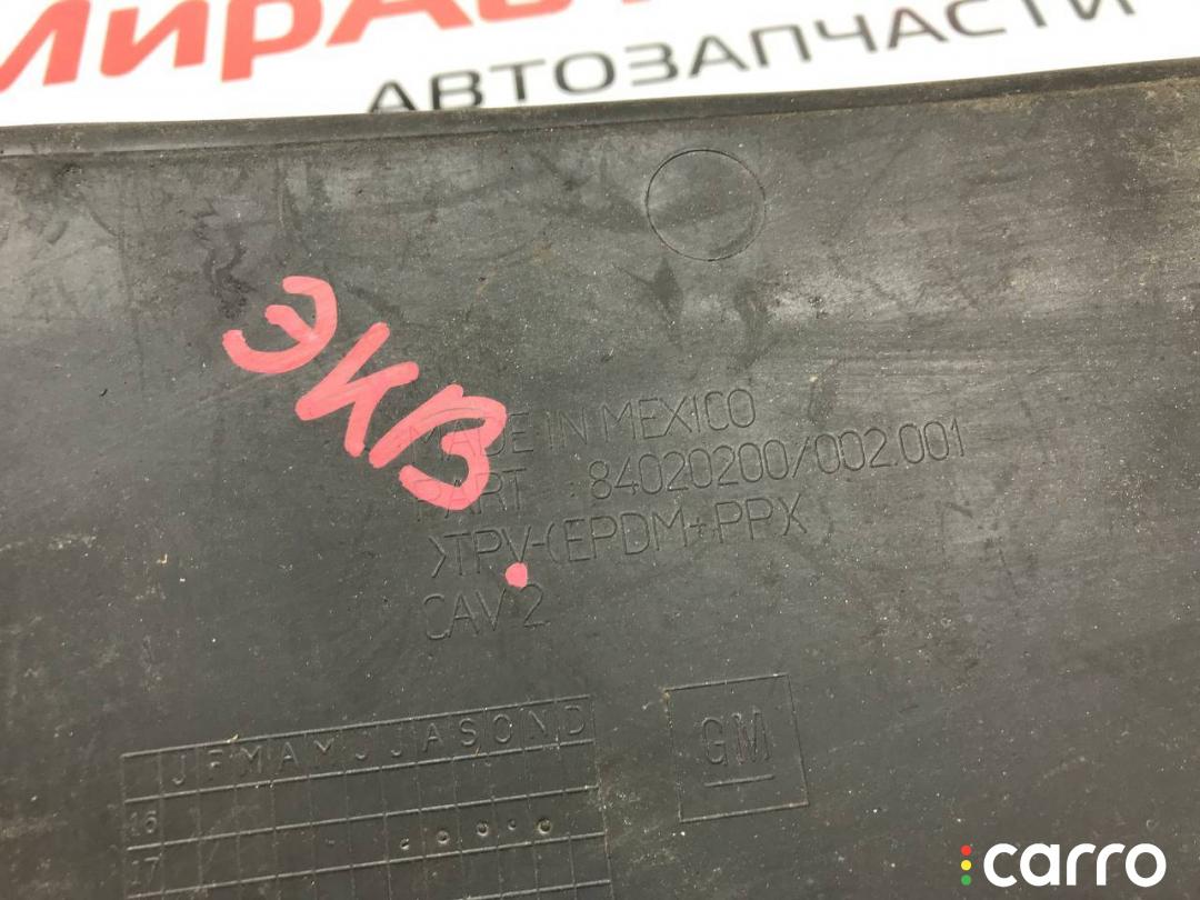 84020200 консоль салона (кулисная часть) Chevrolet Equinox 3 поколение 2018г. - фото №4