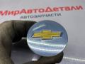 9594156, 9593169, 9595157 колпачок литого диска Chevrolet Equinox 3 поколение 2019г. - фото №2