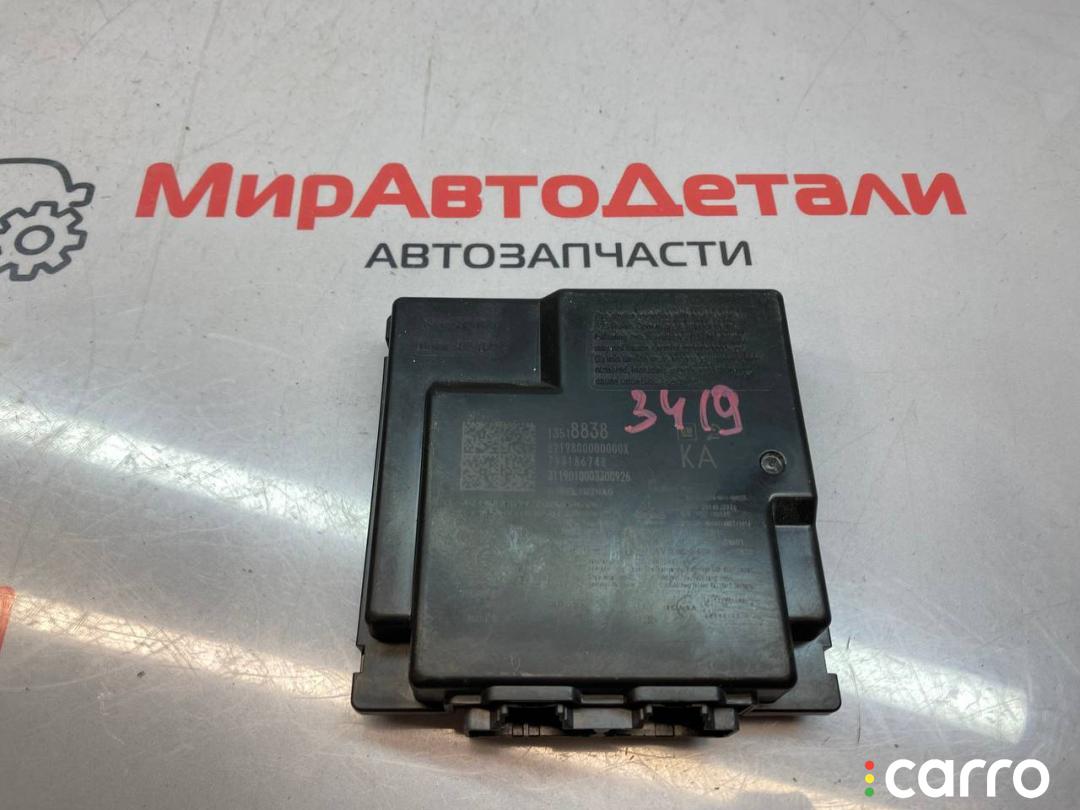 13518838 блок управления бесключевым доступом Chevrolet Traverse 2 поколение 2019г. - фото №1