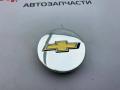 9594156, 9593169, 9595157 колпачок литого диска Chevrolet Equinox 3 поколение 2018г. - фото №2