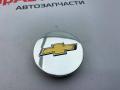 9594156, 9593169, 9595157 колпачок литого диска Chevrolet Equinox 3 поколение 2018г. - фото №2