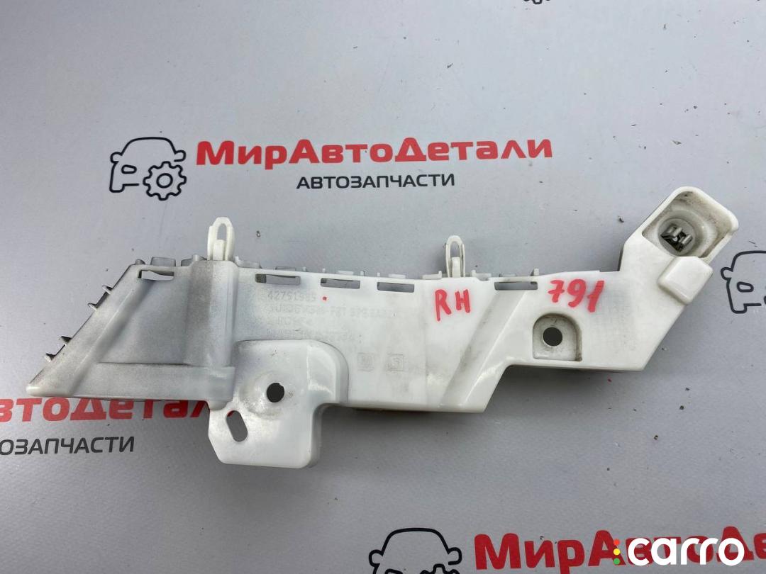 42751985 кронштейн крепления бампера переднего Buick Encore GX 1 поколение 2020г. - фото №1