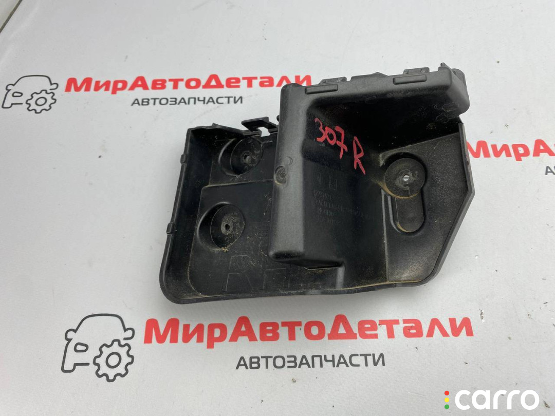 42737571 Кронштейн крепления бампера заднего Buick Encore GX 1 поколение 2022г. - фото №1