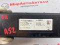 84579083 блок управления печки/климат-контроля Chevrolet Malibu 9 поколение [рестайлинг] 2020г. - фото №3