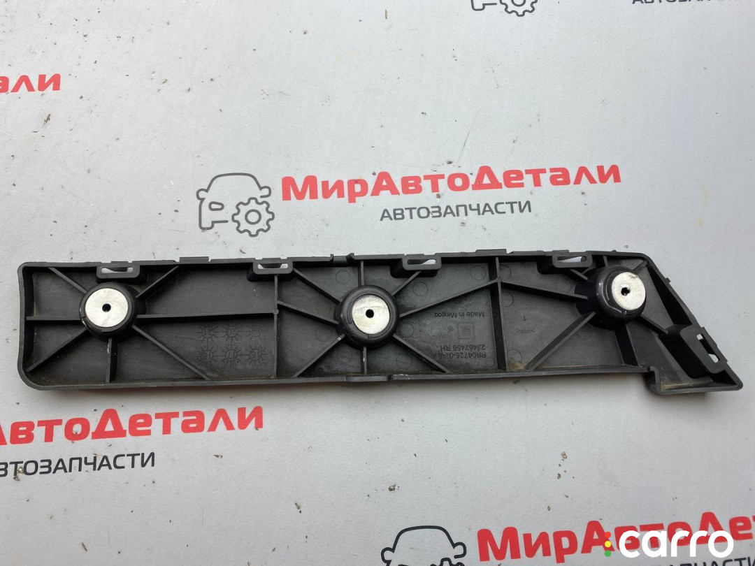 23462456 Кронштейн крепления бампера заднего GMC Terrain 2 поколение 2019г. - фото №5