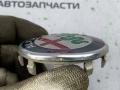 колпачок литого диска Alfa Romeo Giulia 2 поколение 2018г. - фото №3