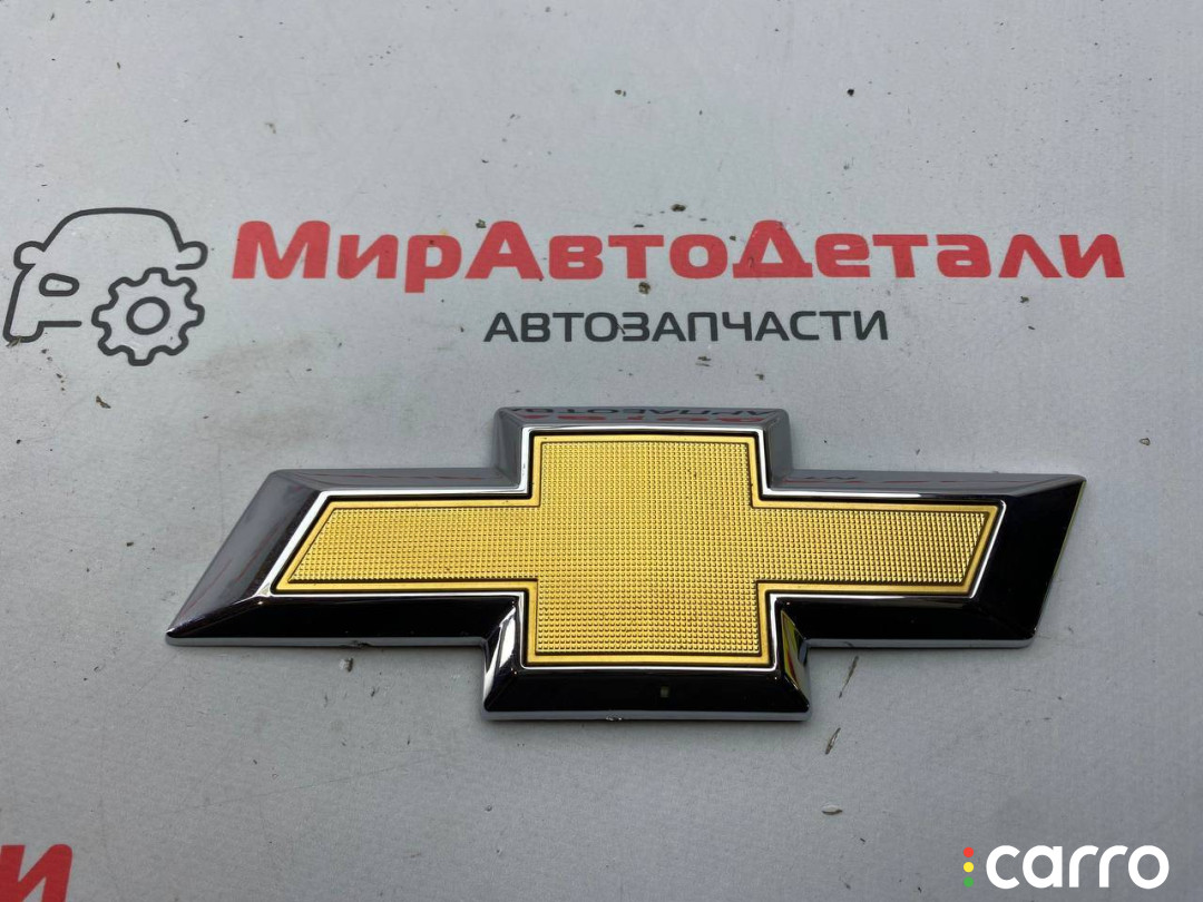 42573572 эмблема Chevrolet TrailBlazer 3 поколение 2021г. - фото №1