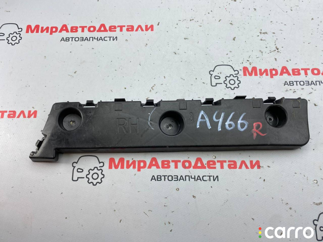 23462456 Кронштейн крепления бампера заднего GMC Terrain 2 поколение 2020г. - фото №1