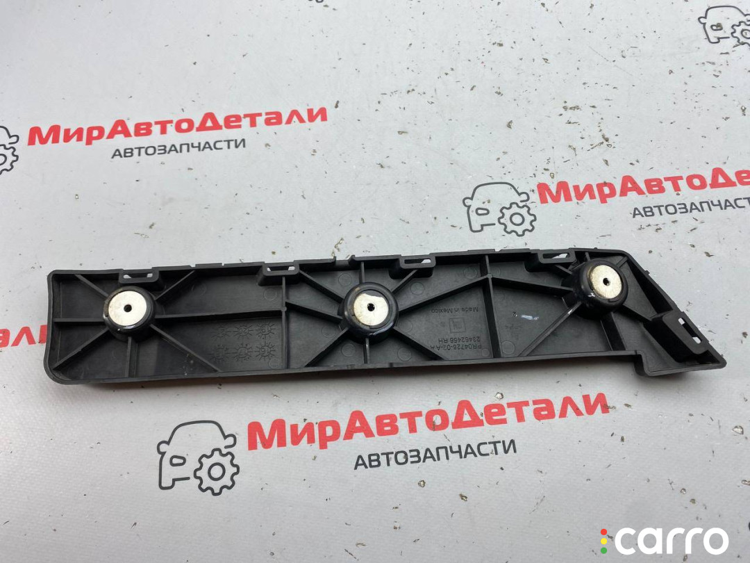 23462456 Кронштейн крепления бампера заднего GMC Terrain 2 поколение 2020г. - фото №6
