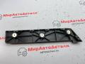 23462456 Кронштейн крепления бампера заднего GMC Terrain 2 поколение 2020г. - фото №6