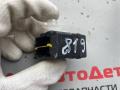 CJ5414C724AE блок управления подогревом сидений Ford Escape 3 поколение C520 [рестайлинг] 2019г. - фото №4