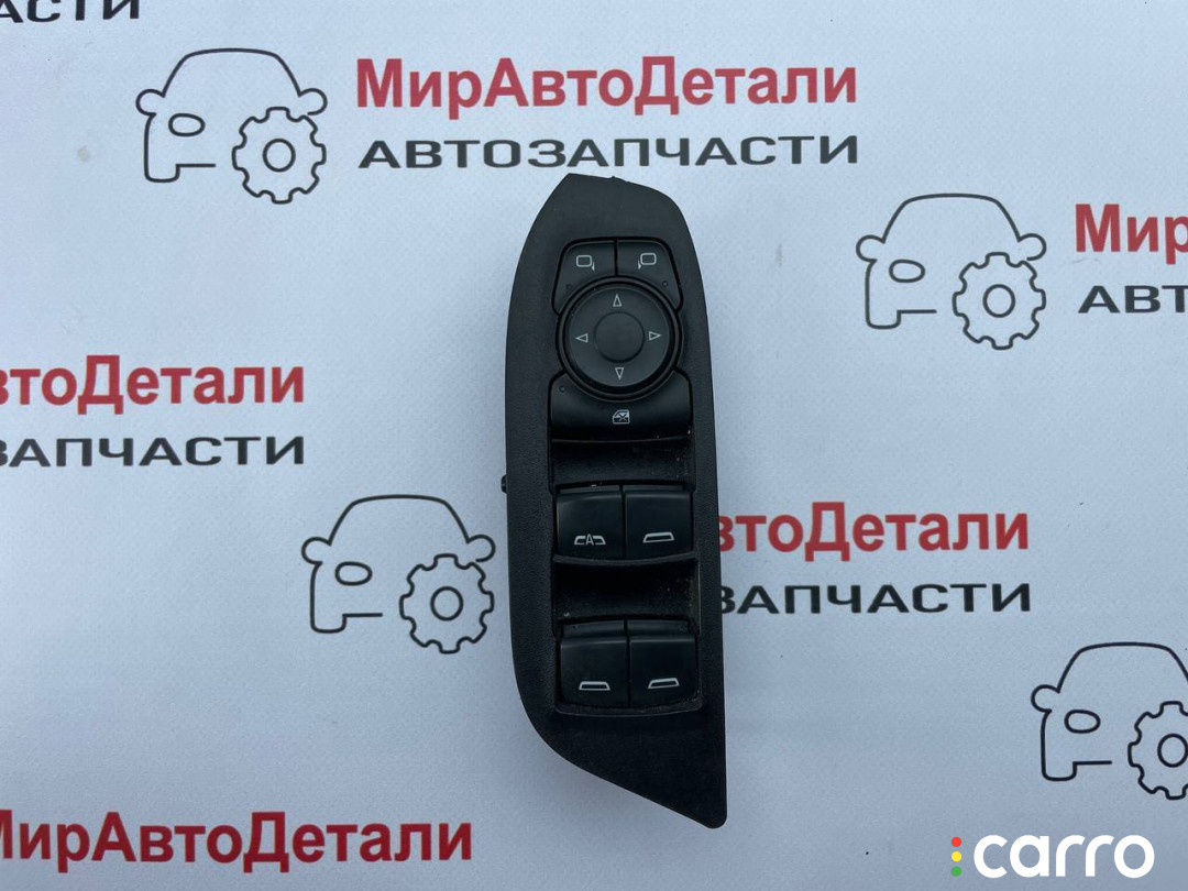 84139693 блок управления стеклоподъемниками Chevrolet Equinox 3 поколение 2019г. - фото №1