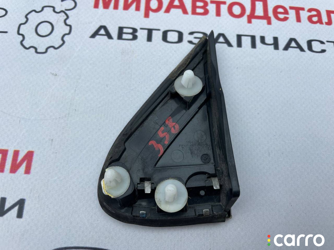 84107341 Накладка крыла (уголок зеркала) переднего правого Chevrolet Equinox 3 поколение 2018г. - фото №4
