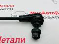 84077102 стойка стабилизатора передняя левая Chevrolet Malibu 9 поколение [рестайлинг] 2020г. - фото №2