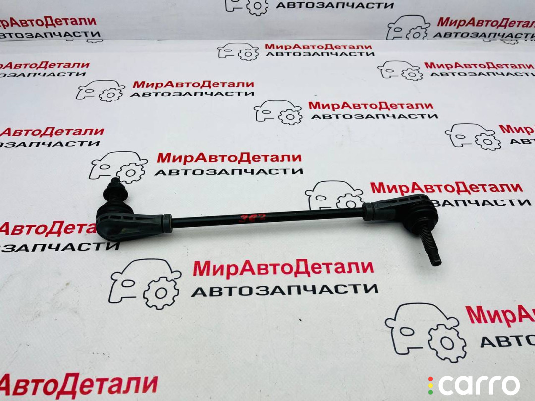 84134172 стойка стабилизатора передняя GMC Terrain 2 поколение 2020г. - фото №1