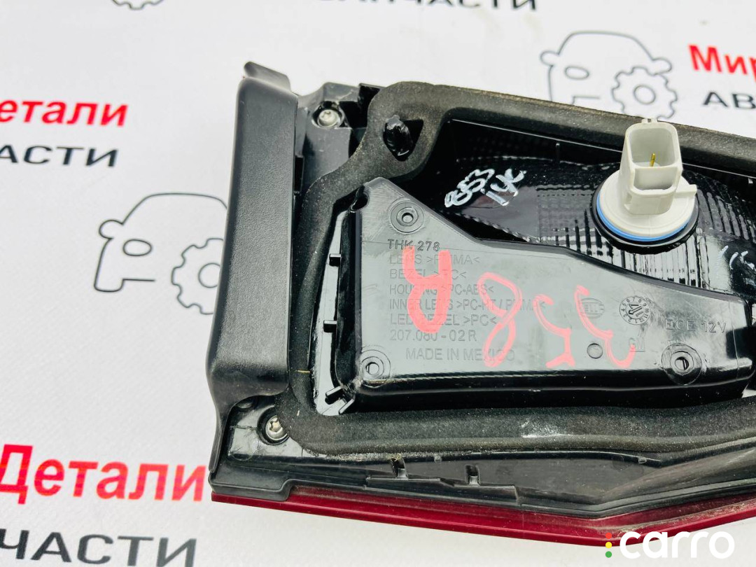 84341670 фонарь крышки багажника правый Chevrolet Equinox 3 поколение 2018г. - фото №8