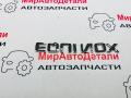эмблема Chevrolet Equinox 3 поколение 2018г. - фото №4