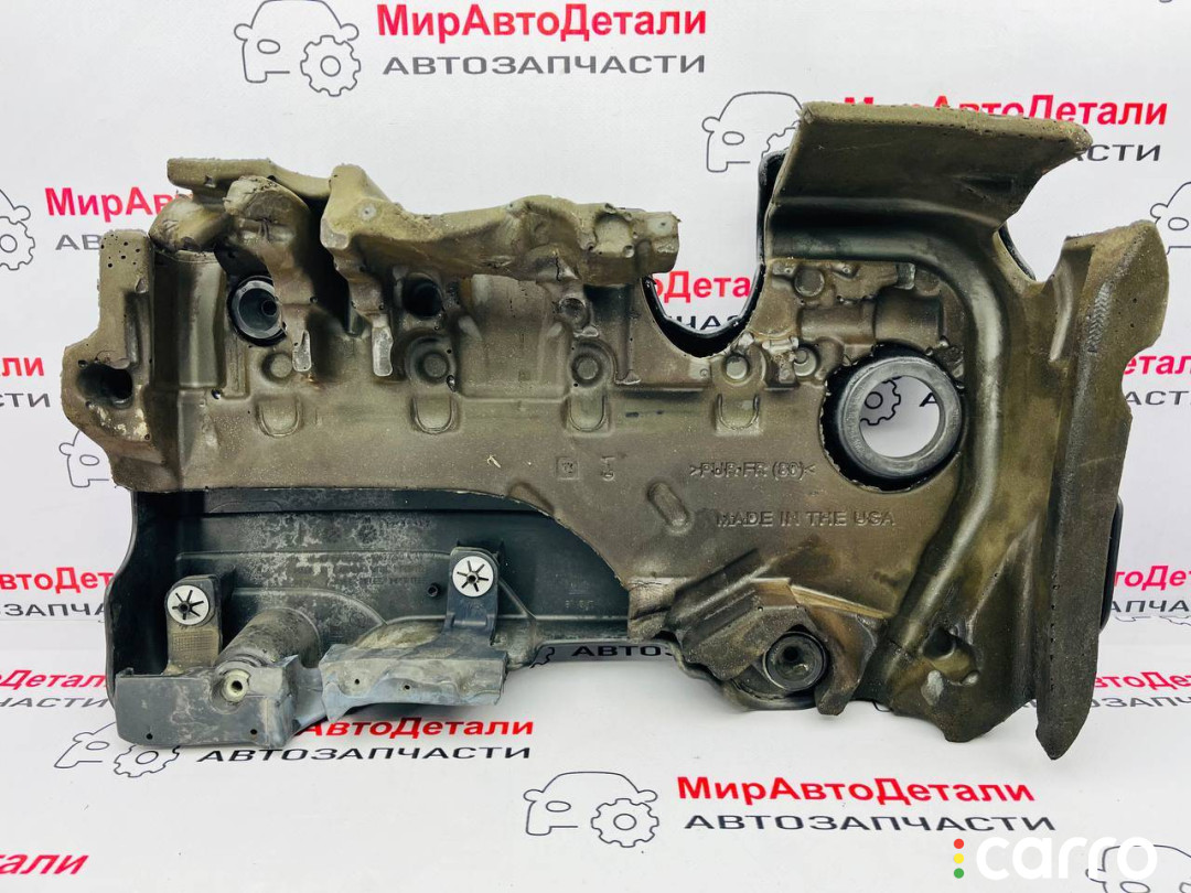 12686417 декоративная крышка двигателя Chevrolet Equinox 3 поколение 2018г. - фото №6