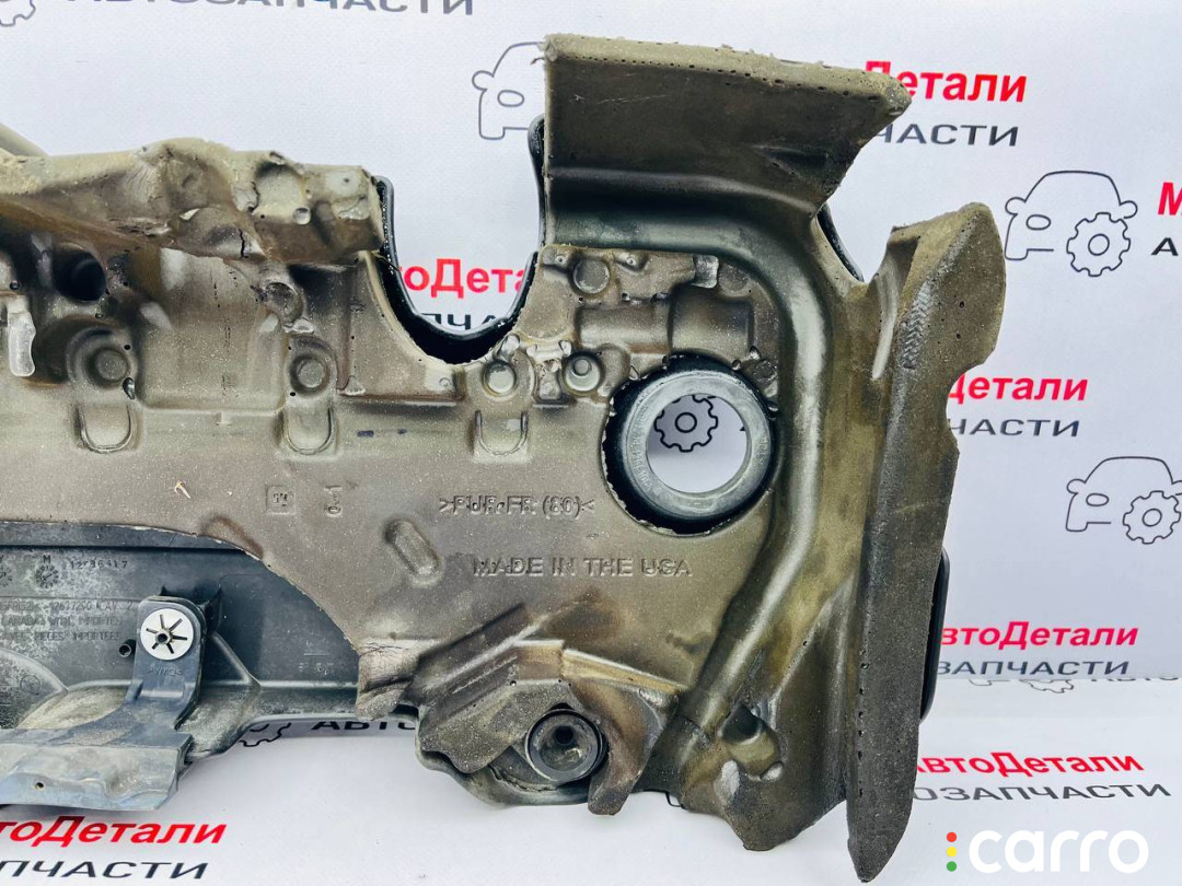 12686417 декоративная крышка двигателя Chevrolet Equinox 3 поколение 2018г. - фото №8