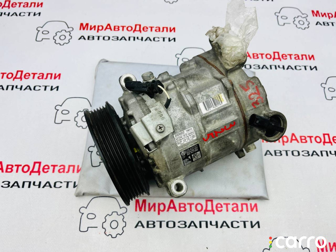 50540132 компрессор кондиционера Alfa Romeo Stelvio 1 поколение 2018г. - фото №1
