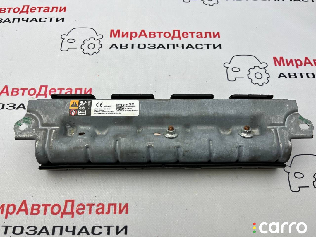 23420285 подушка безопасности коленная водителя Buick ENVISION 2 поколение 2023г. - фото №3