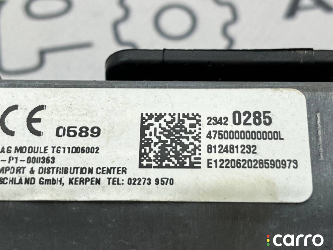 23420285 подушка безопасности коленная водителя Buick ENVISION 2 поколение 2023г. - фото №6