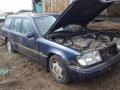 Mercedes-Benz E W124 [рестайлинг] 1994г. 2.0 л., M 111.940, бензин, АКПП - фото №1