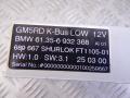 6932368, 61356932368 Блок комфорта BMW 3-series (E46) 2003г. - фото №3