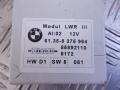 61358375964, 8375964, 61358372866, 8372866 Блок регулировки угла наклона фар BMW X5-series (E53) 2001г. - фото №2