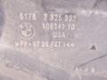 7325392, 51757325392 Защита топливного бака BMW X5-series (F15) 2016г. - фото №3