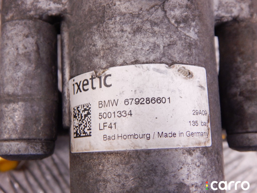 6783903, 32416783903, 32416796459, 6796459 Насос гидроусилителя руля BMW X5-series (E70) 2009г. - фото №7