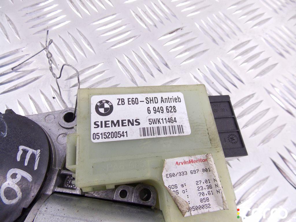 67616949628, 6949628 Двигатель электролюка BMW 5-series (E60/61) 2005г. - фото №2