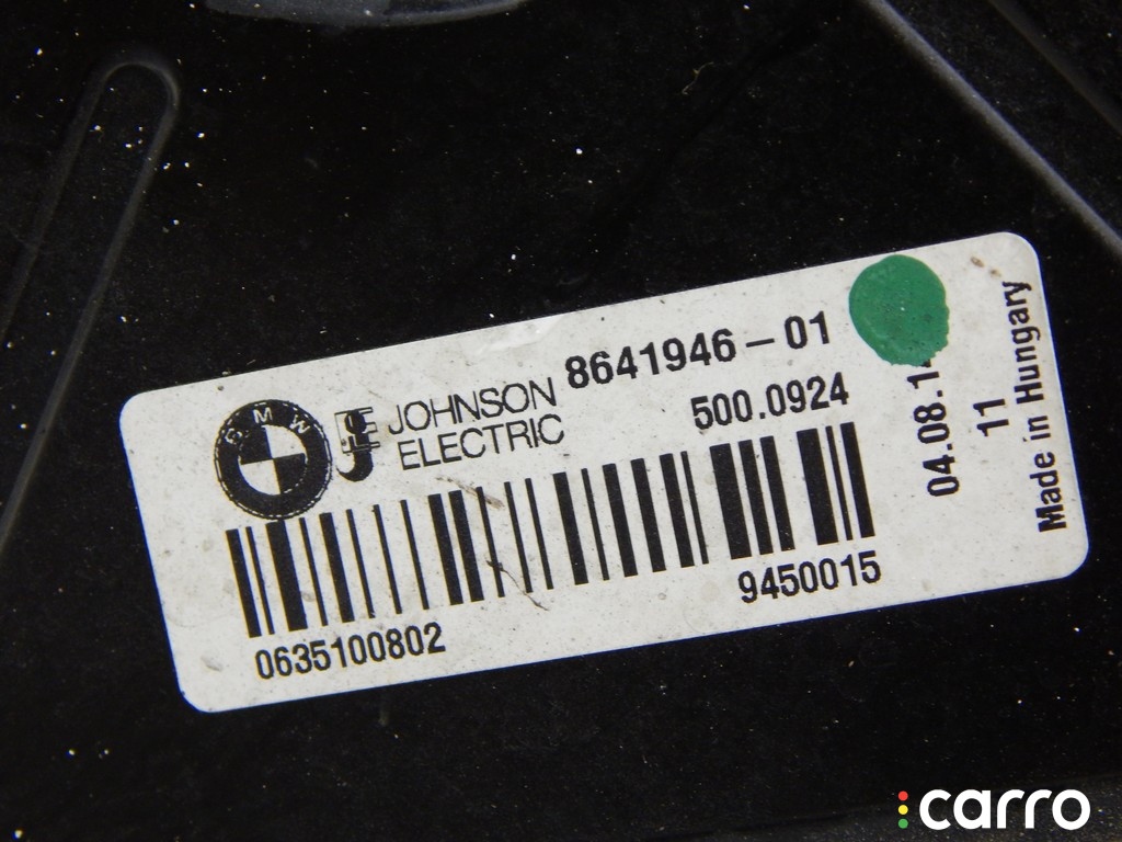 Кассета радиаторов BMW 3-series (F30/31) 2014г. - фото №2