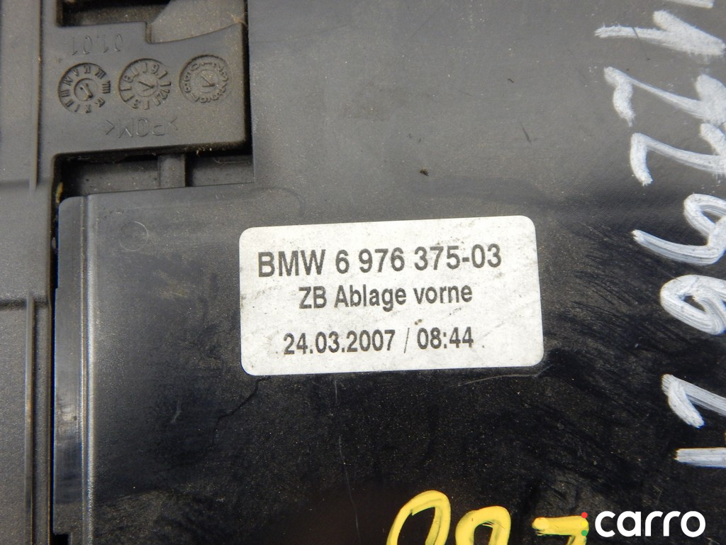 51456976375, 6976375 Пепельница BMW 5-series (E60/61) 2007г. - фото №3