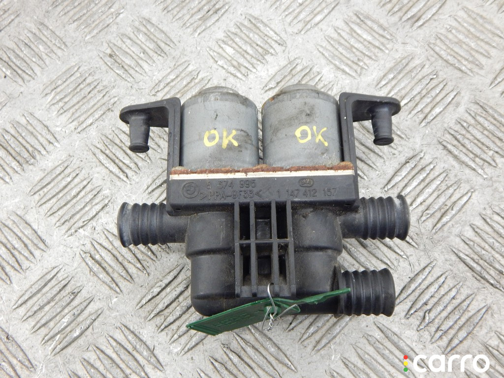 8374995, 64128374995, 64128372016, 64128391000, 8372016, 8391000 Кран отопителя (печки) BMW 5-series (E39) 1999г. - фото №1