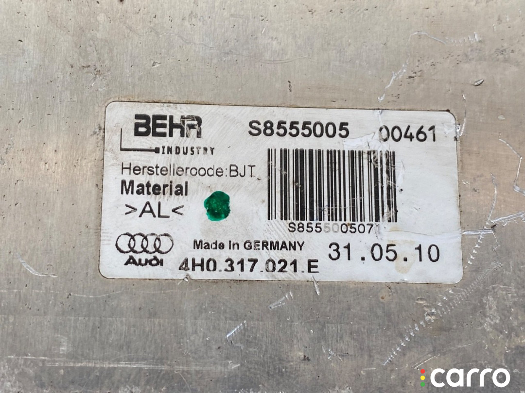 4H0317021E Теплообменник масляного фильтра Audi A8 D4 (S8) 2012г. - фото №3