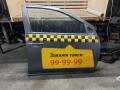Geely MK 1 поколение 2012г. 1.5 л., MR479QA - фото №1