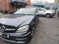 Mercedes-Benz C W204 2008г. 2.2 л. - фото №2