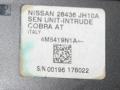 28336JK60A, 28436JH10A, 4M5419N1A блок управления сигнализацией Nissan X-Trail T31 2007г. - фото №5