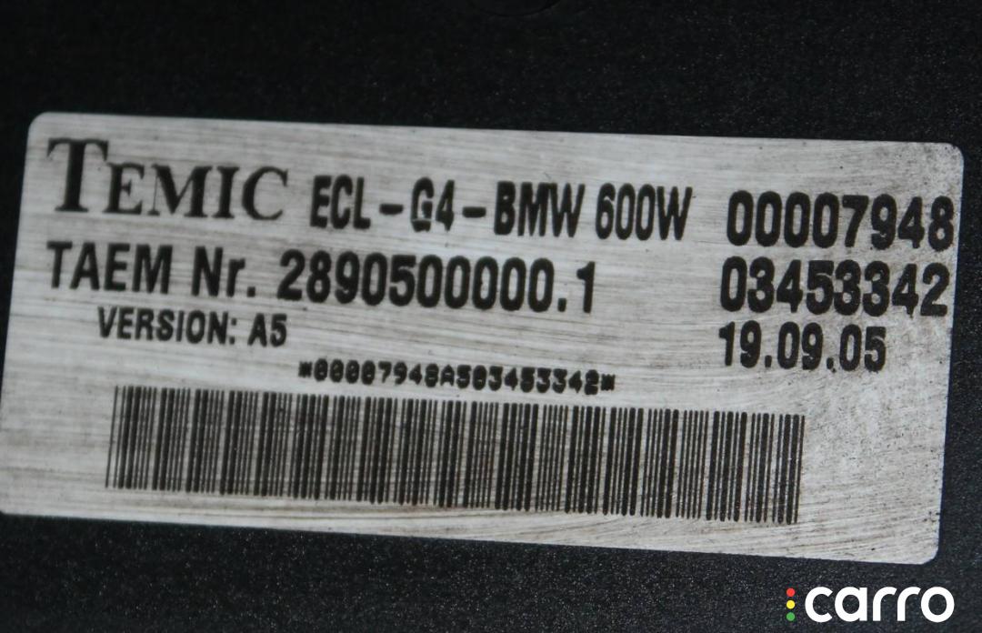 28905000001, 03453342, 6732694663802 вентилятор охлаждения BMW X3 E83 2006г. - фото №3