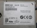 3402526-04 усилитель антенны в заднем стекле BMW X3 E83 2006г. - фото №5