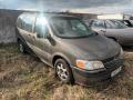 Opel Sintra 1 поколение 1997г. 2.2 л., X 22 XE - фото №1