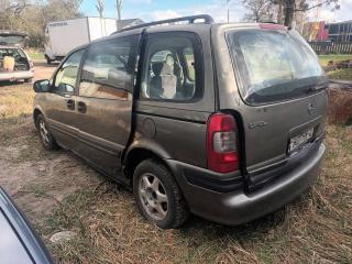 Opel Sintra 1 поколение 1997г. 2.2 л., X 22 XE - фото №4