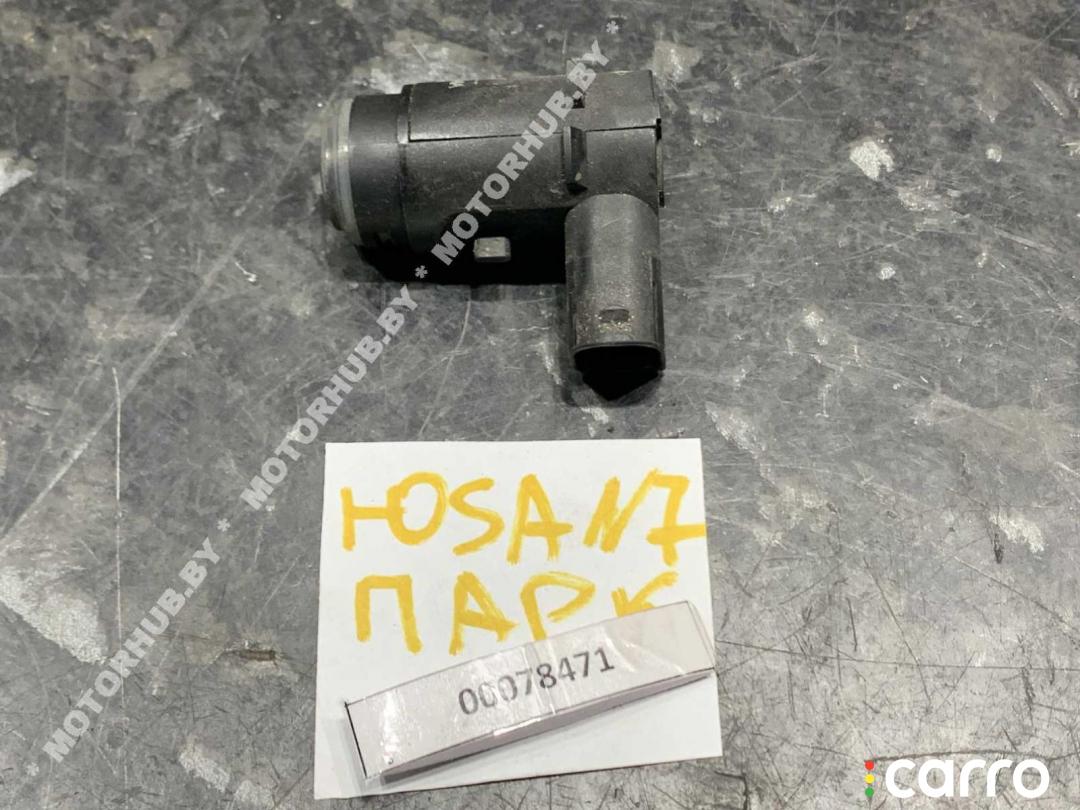 Парктроник для Рено Дастер на 4 датчика с камерой заднего вида в комплекте INTRO PT-04