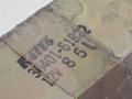 KOITO, 36401-61822 стеклоподъемник электрический задний левый Mazda 626 5 поколение 1999г. - фото №3