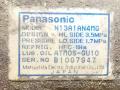 N13A1AN4MG, PANASONIC муфта компрессора кондиционера Mazda 626 4 поколение 1992г. - фото №6