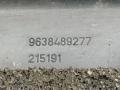 9638489277 наружная декоративная накладка двери передней правой Peugeot 307 1 поколение 2003г. - фото №3