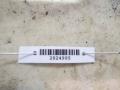 VALEO, 874228G, 7M31212536, RM1347 радиатор основной Ford Galaxy 1 поколение [рестайлинг] 2002г. - фото №4
