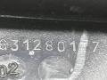 9631280177 дефлектор обдува салона левый Citroen Xsara Picasso 1 поколение 2003г. - фото №4