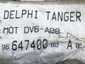 DELPHI, 9664740080 проводка подкапотная Peugeot 1007 1 поколение 2007г. - фото №2